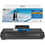 GG-W1106A, Картридж G&G, аналог HP W1106A/106A 1k с чипом