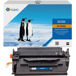 GG-CF226X, Картридж G&G, аналог HP CF226X 9k с чипом