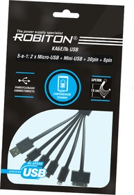 Фото 1/2 ROBITON P9 Multicord USB A - 2MicroUSB/MiniUSB/ 30pin/8pin, 15см черный с брелоком PH1, Кабель USB