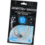 ROBITON P5 USB A - Micro-USB, Charge&Sync, 1м белый PH1, Кабель USB