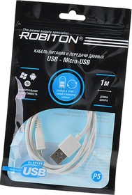 Фото 1/2 ROBITON P5 USB A - Micro-USB, Charge&Sync, 1м белый PH1, Кабель USB