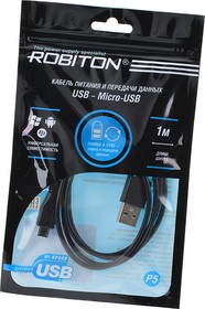 Фото 1/2 ROBITON P5 USB A - Micro-USB, Charge&Sync, 1м черный PH1, Кабель USB