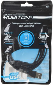 Фото 1/2 ROBITON P8 USB A - Micro-USB, 1,8м черный PH1, Кабель USB