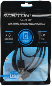 Фото 1/2 ROBITON P7 USB A - 8pin (AppleLightning), Charge&Sync, 1м черный PH1, Кабель USB
