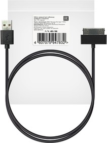 Фото 1/2 ROBITON P4 USB A - 30pin (Apple iPhone4), Charge&Sync, 1м черный PK1, Кабель USB
