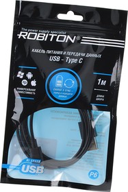 ROBITON P6 USB A - Type-C, Charge&Sync, 1м черный PH1, Кабель USB
