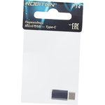 ROBITON P14 Micro-USB - Type-C, USB - Adapter