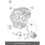 03C907660H, Датчик уровня масла AUDI: A3 08-, A4 08-, A5 10-, A6 06-, A8 08- ...