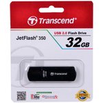 Флеш-память Transcend JetFlash 350, 32Gb, USB 2.0, чер, TS32GJF350