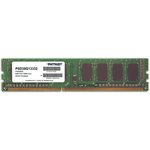 Оперативная память Patriot 8Gb DDR3 8Gb 1333MHz DIMM PSD38G13332 RTL PC3-10600 ...