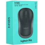 910-002252, Мышь компьютерная Logitech USB OPTICAL WRL M185 GREY