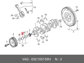 03C105159H, Втулка AUDI A3 2010-2013