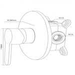 Встроенный смеситель Platta 1 функциональный, в монтажном боксе 5523