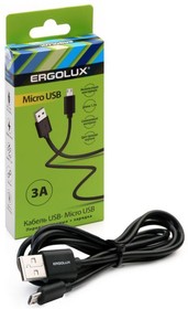 Кабель USB-Micro USB 3А 1.2м зарядка + передача данных черн. (коробка) ERGOLUX 15093