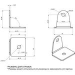 Уголок нержавеющий DIN 35, 1.5 мм, AISI 430, 90 град., 10 шт. УН КХЭМ-DIN35 1,5мм