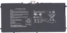 Аккумулятор C21-TF201P для планшета Asus Eee Pad TF201 Transformer Prime 7.4V 3380mAh