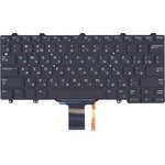 Клавиатура для ноутбука Dell E5250 E7250 черная с подсветкой