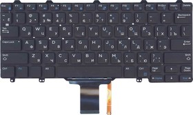 Фото 1/2 Клавиатура для ноутбука Dell E5250 E7250 черная с подсветкой