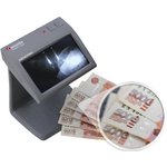 Детектор банкнот CASSIDA Primero Laser, ЖК-дисплей 11 см, просмотровый, ИК ...