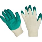 Перчатки защитные трикотажные латексная заливка 13класс 200пар/уп(37-38 гр)