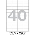 Этикетки самоклеящиеся 52,5х29,7 мм/40 шт. на листе А4 (25лис