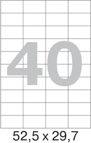 Фото 1/3 Этикетки самокл. ProMEGA Label BASIC 52,5х29,7мм / 40 шт. на листе А4(100л
