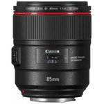 2271C005, Объектив Canon EF 85mm f/1.4L IS USM