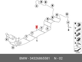 Фото 1/2 34326865581, Трубопровод-гидроагрегат DSC-