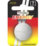 Батарейки Трофи CR2320-1BL ENERGY POWER Lithium