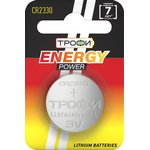 Батарейки Трофи CR2330-1BL ENERGY POWER Lithium