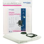 синтетический мешок-пылесборник для пром.пылесосов - 5 шт. до 36 литров EUR-308/5