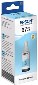 Чернила EPSON 673 (T6735) для СНПЧ Epson L800/L805/L810/ L850/L1800, светло-голубые, ОРИГИНАЛЬНЫЕ, C13T67354A/598