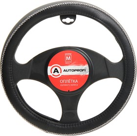 AP1931BKGYM, Оплетка руля AUTOPROFI