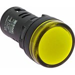 Светодиодная матрица AD16-22HS желтый 230 В AC, упаковка (10 шт) PROxima ledm-ad16-o