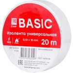 Изолента Basic класс В, 0.13x15 мм, 20 м, белая, упак. 10 шт. plc-iz-b-w