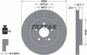 92286903, Диск тормозной задние MERCEDES-BENZ A-CLASS (W176), 06/12 - | CLA Coupe (C117), 01/13 - | CLA Shooti