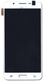 Дисплей для Samsung Galaxy J5 (2016) SM-J510 белый