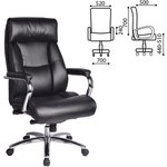 Кресло офисное Phaeton EX-502, натур. кожа, хром, черное, 530882