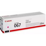 Canon CRG 067 (5100C002), Тонер-картридж