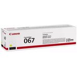 Canon Cartridge 067Y 5099C002 тонер-картридж для i-SENSYS LBP631CW LBP631 ...