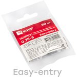 NHVI2-0.75-8, Insulated pin sleeve tip NHvI(2) 0.75-8 (50 pcs)