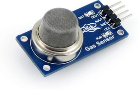 Фото 1/5 MQ-2 Gas Sensor, Датчик газа для Arduino проектов, чувствителен к LPG, пропану, водороду