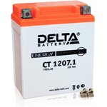 CT 1207.1 Delta Аккумуляторная батарея