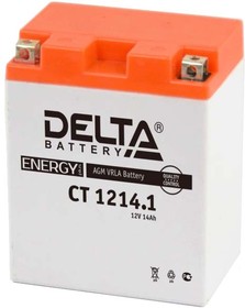 CT1214.1, Аккумулятор свинцовый 12B-14Ач 132х89х164 (для мототехники)