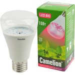 Camelion BIO LED10-PL/BIO/E27 для растений 10Вт, Лампа светодиодная