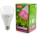 Camelion BIO LED15-PL/BIO/E27 для растений 15Вт, Лампа светодиодная