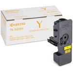 Картридж лазерный Kyocera TK-5220Y 1T02R9ANL1 желтый (1200стр.) для Kyocera ...