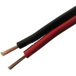 SC 2x0.50 R/B, Акустический кабель , 2x0.50 мм, CU+CCA, красно-чёрный