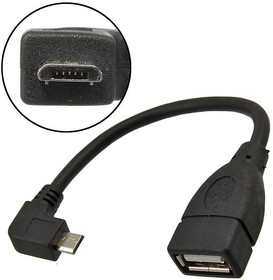 USB AF to MicroUSB 90 degrees (SZC), Кабель компьютерный переходный USB USB AF-Micro USB, угловой 90°