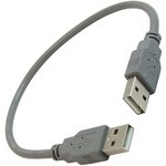 USB-A M USB-A M 0.3m (SZC), Кабель компьютерный USB соединительный ...
